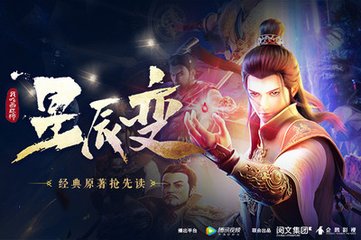 怎么推广app让人去下载_V5.68.47